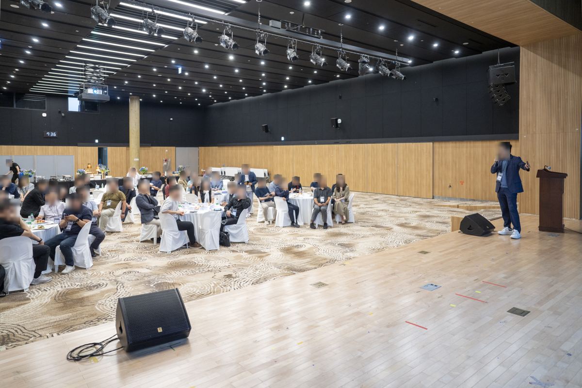 산학협력 파트너십 데이 현장